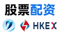 揭开网络股票配资平台的面纱：投资与风险的双重游戏